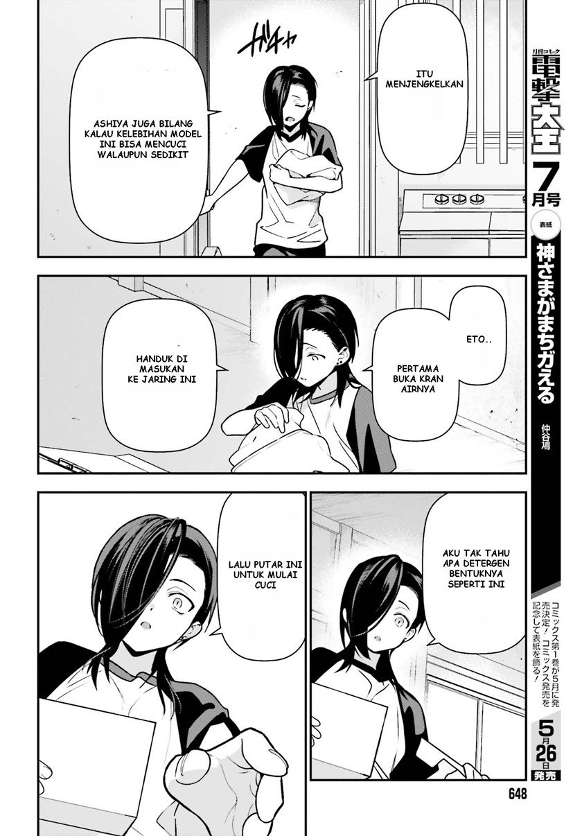 image-komik-hataraku-maou-sama-chapter-105-20/32