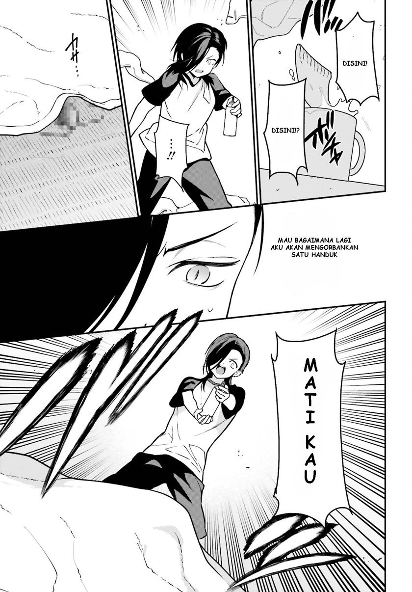 image-komik-hataraku-maou-sama-chapter-105-23/32