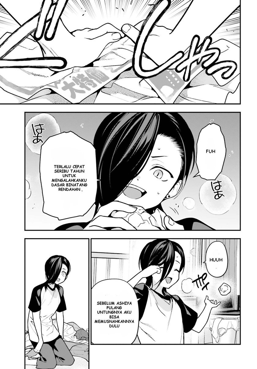 image-komik-hataraku-maou-sama-chapter-105-25/32