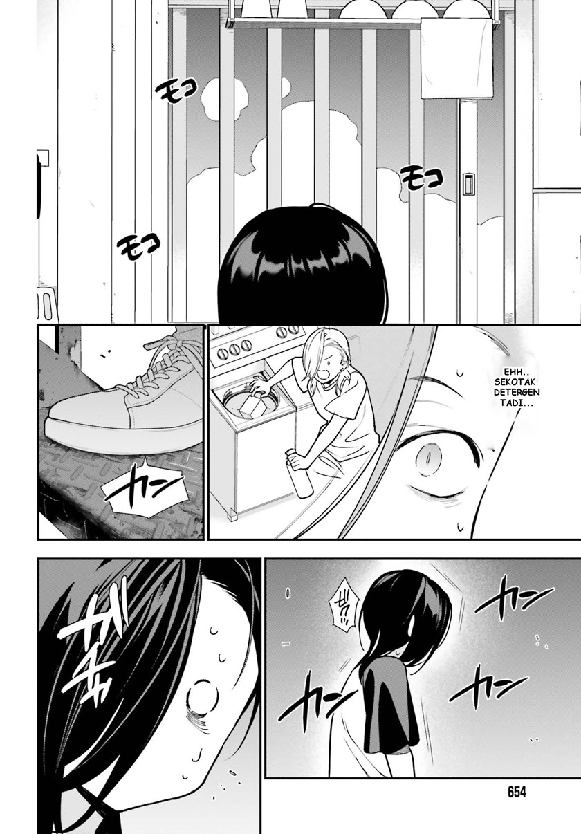 image-komik-hataraku-maou-sama-chapter-105-26/32