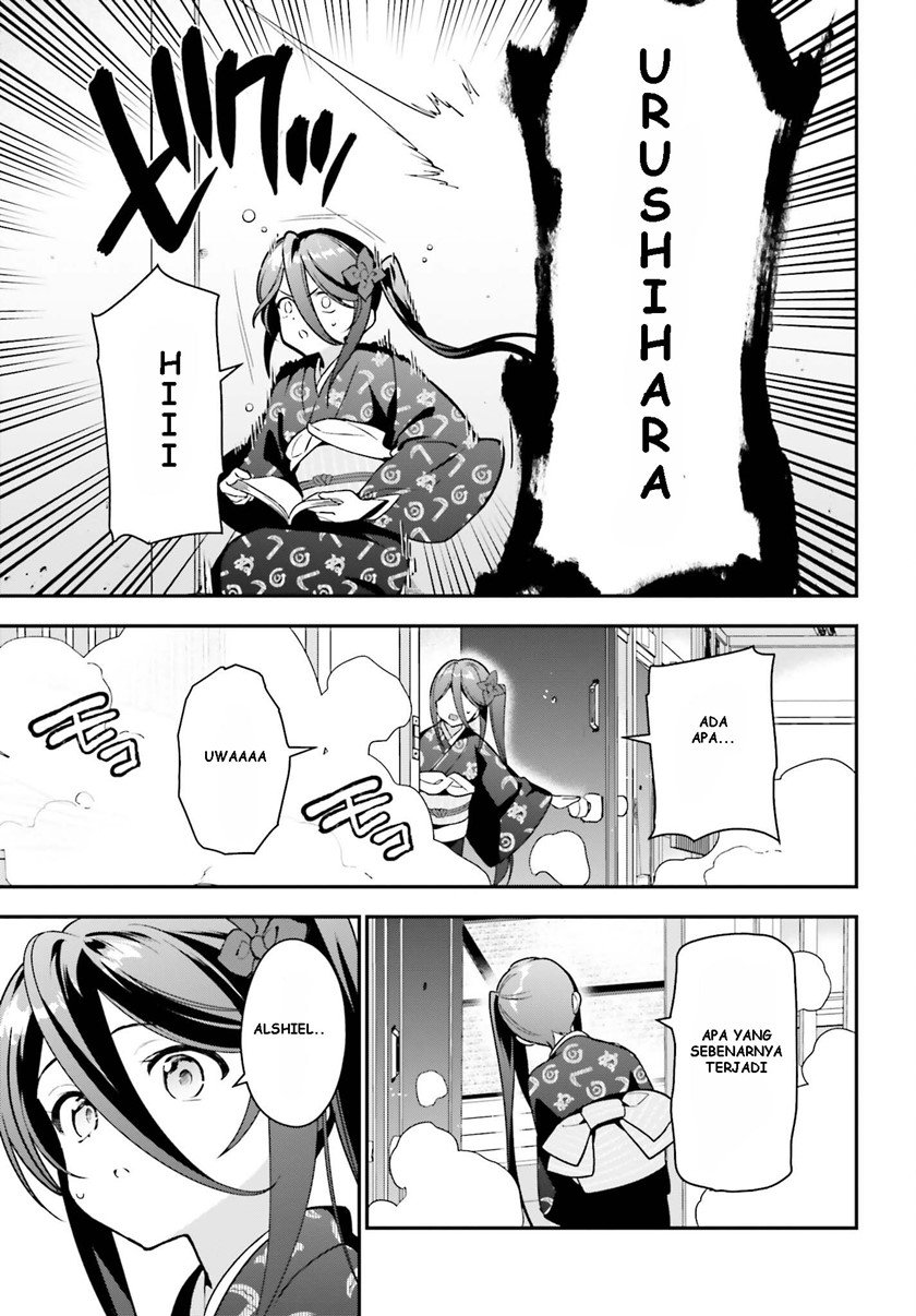 image-komik-hataraku-maou-sama-chapter-105-27/32