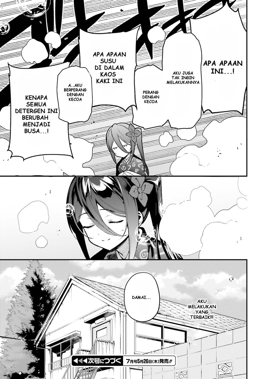 image-komik-hataraku-maou-sama-chapter-105-29/32