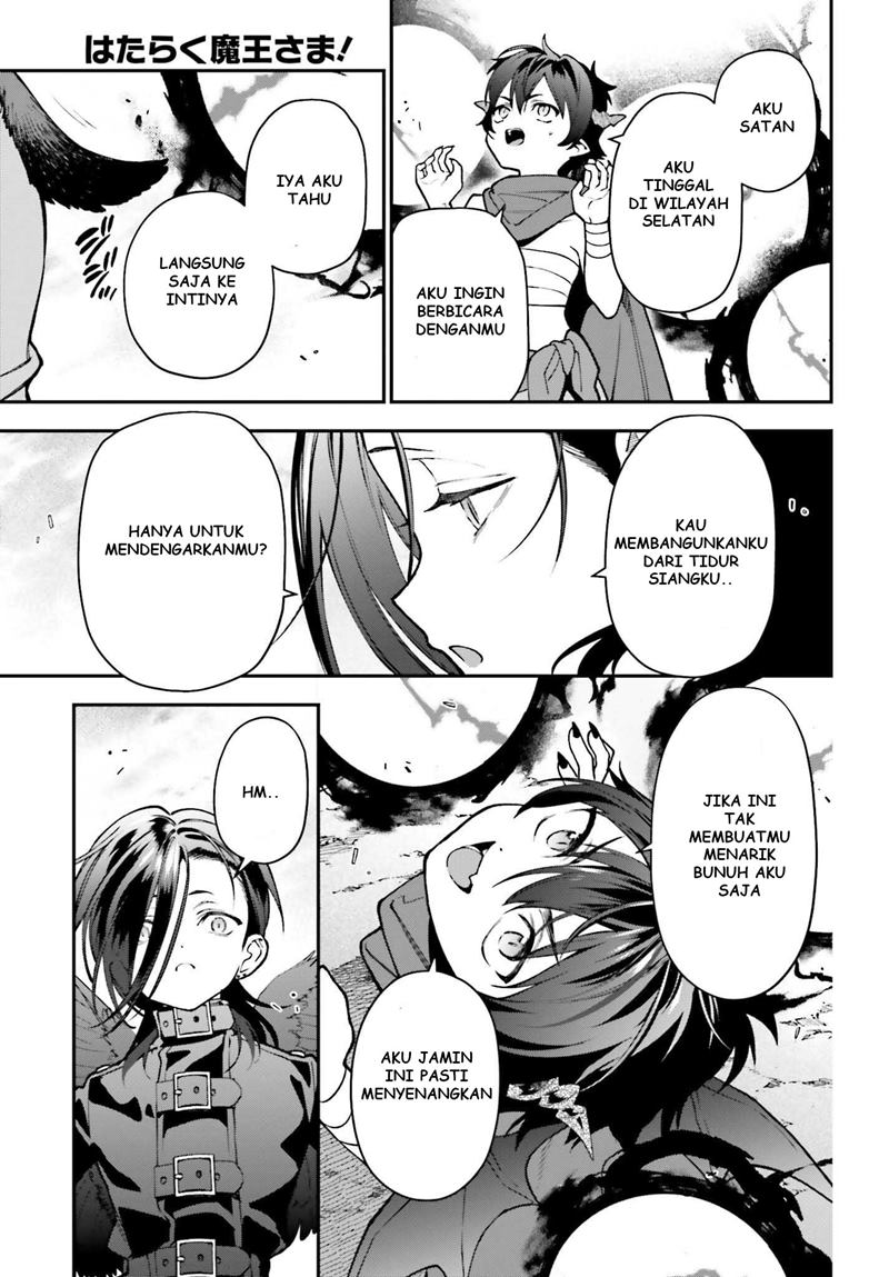 image-komik-hataraku-maou-sama-chapter-106-33/54