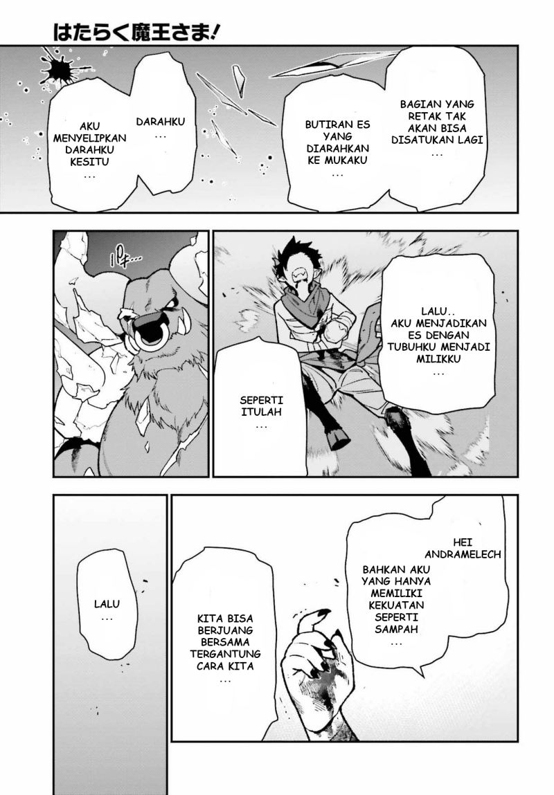 image-komik-hataraku-maou-sama-chapter-108-26/40