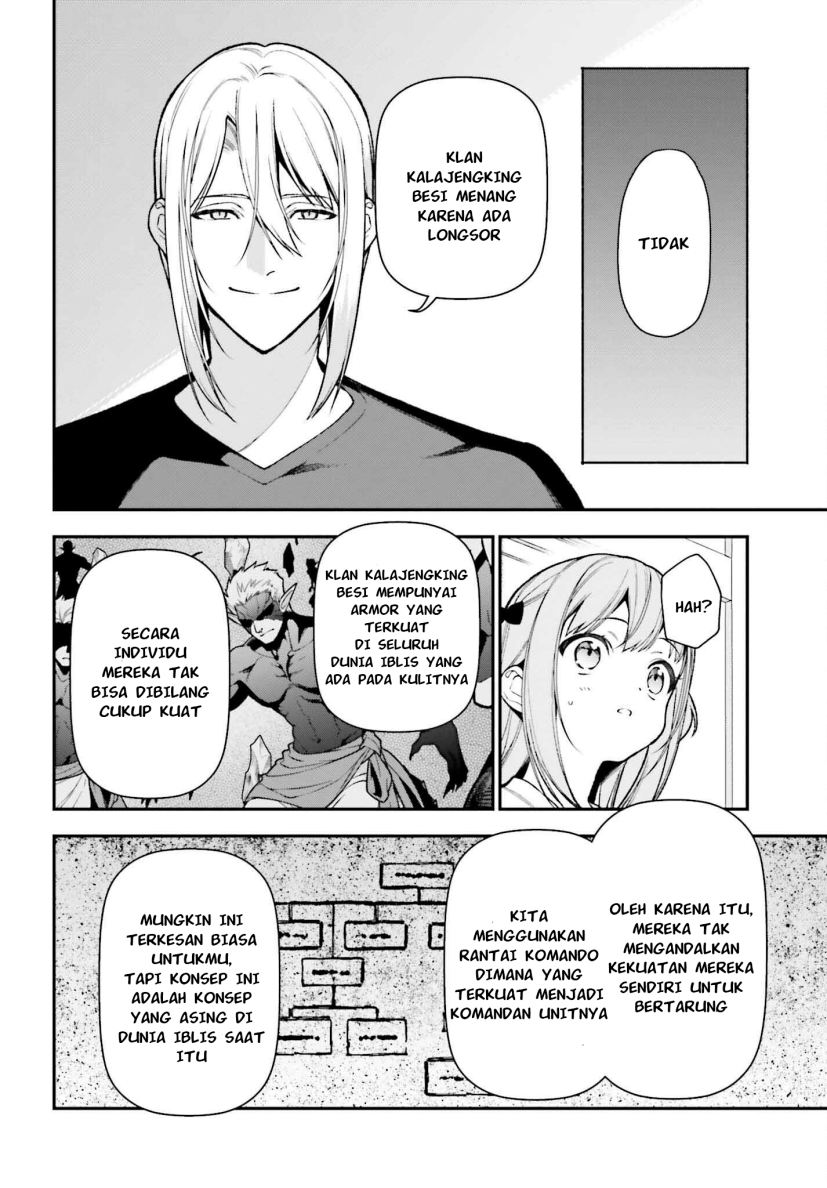 image-komik-hataraku-maou-sama-chapter-109-2/33