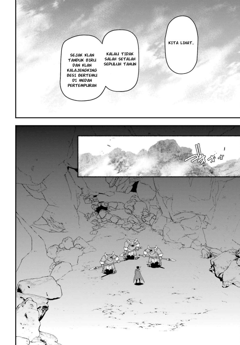 image-komik-hataraku-maou-sama-chapter-109-4/33