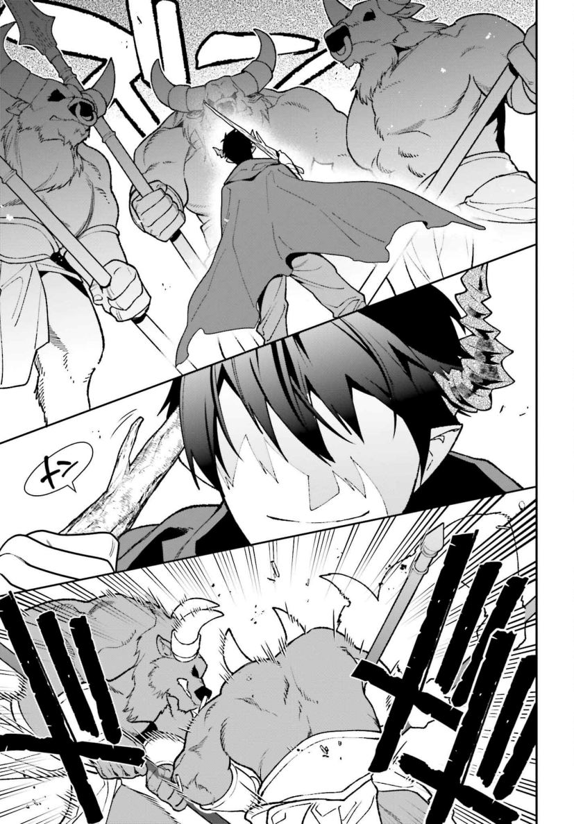 image-komik-hataraku-maou-sama-chapter-109-5/33