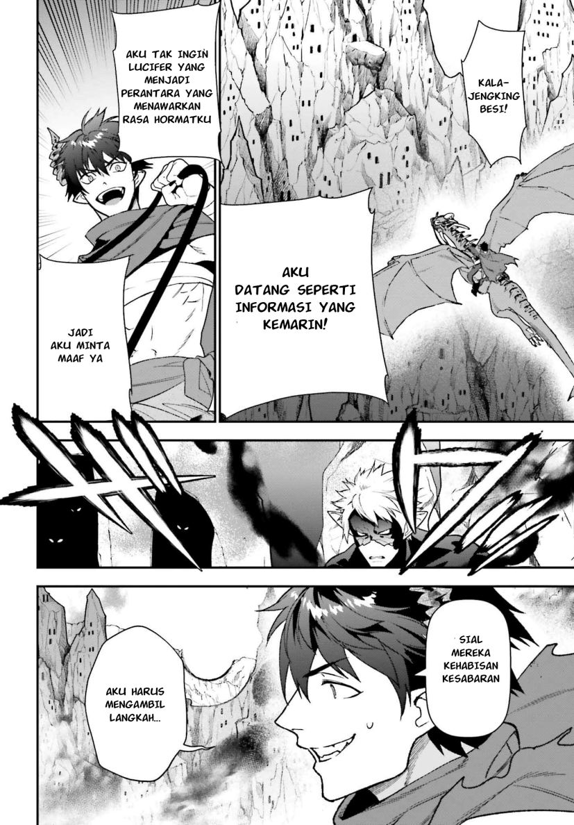 image-komik-hataraku-maou-sama-chapter-109-24/33