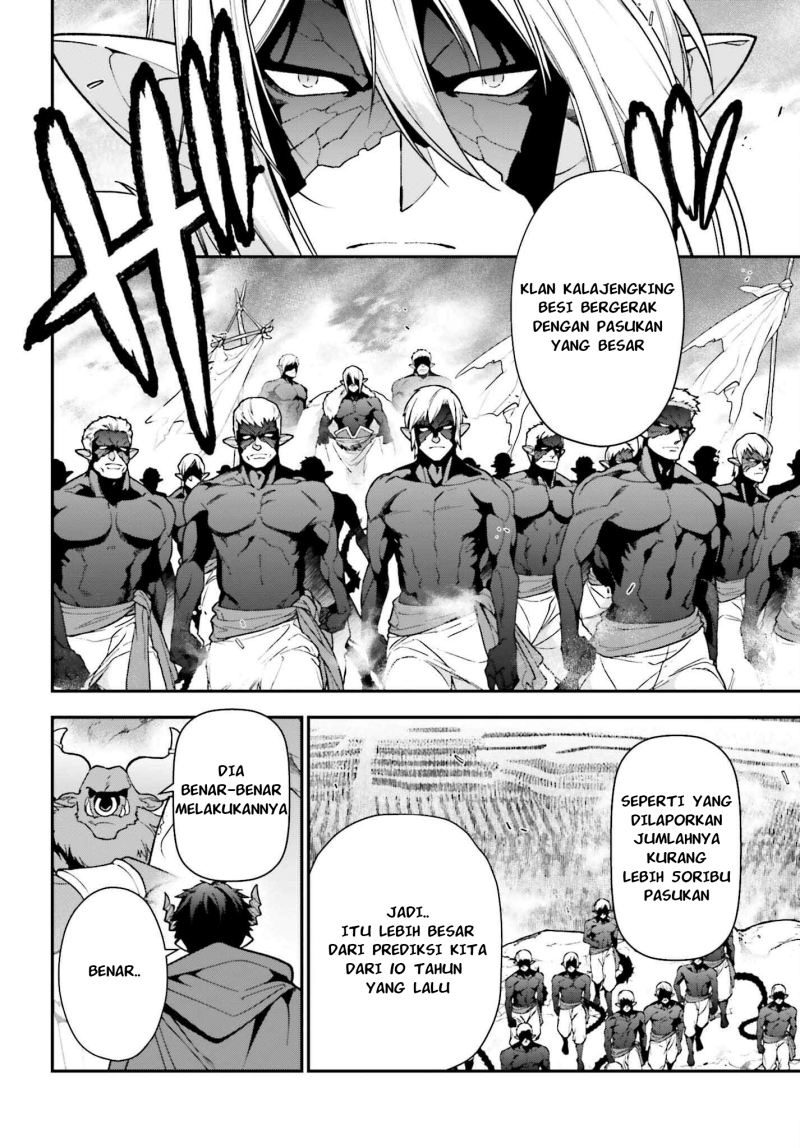 image-komik-hataraku-maou-sama-chapter-110-14/22