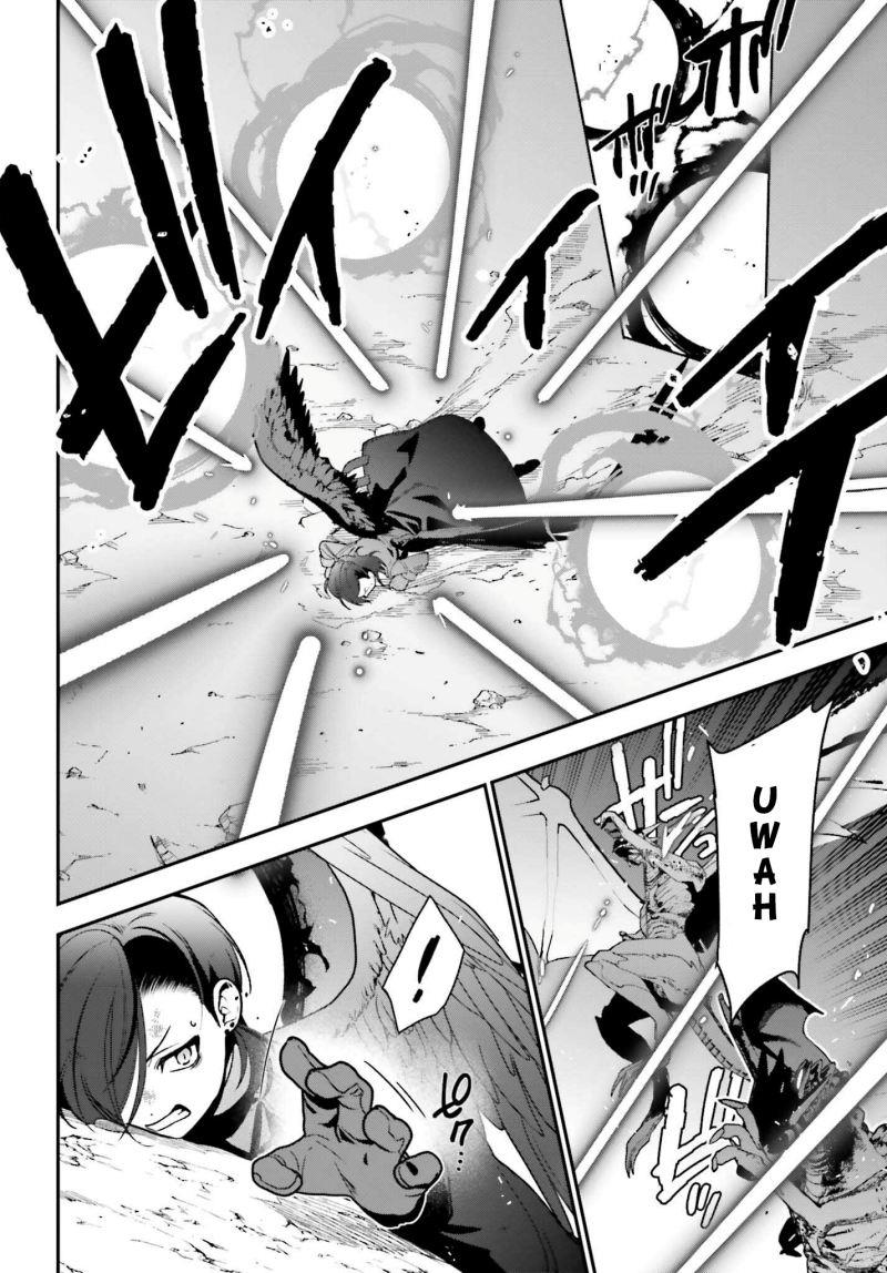 image-komik-hataraku-maou-sama-chapter-112-6/34