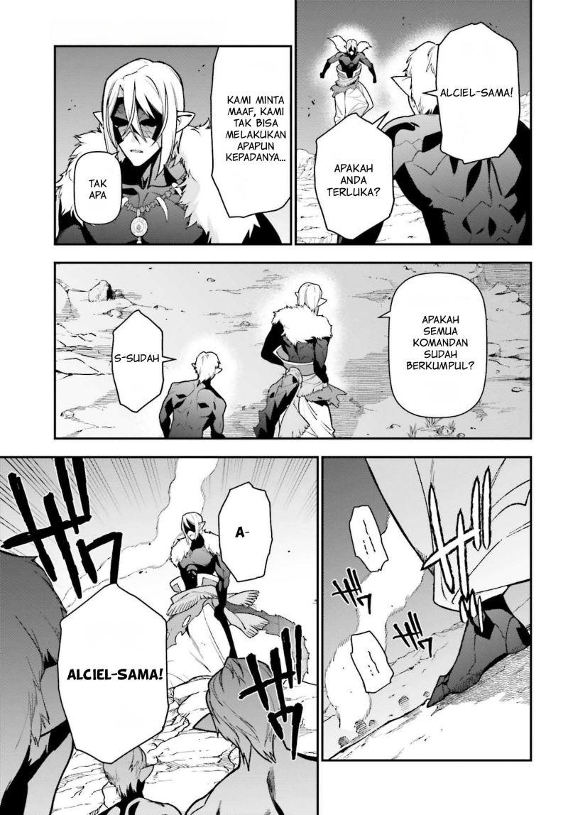 image-komik-hataraku-maou-sama-chapter-112-11/34