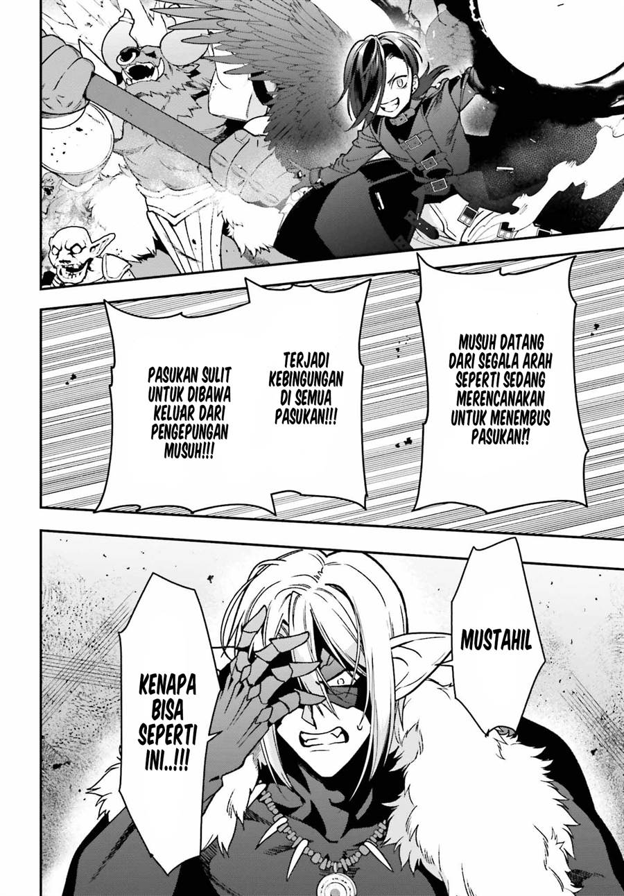 image-komik-hataraku-maou-sama-chapter-113-2/37