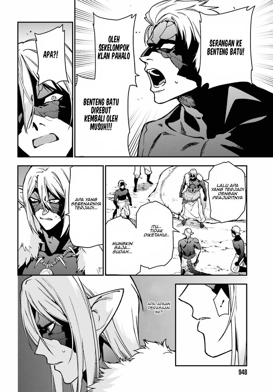 image-komik-hataraku-maou-sama-chapter-113-4/37