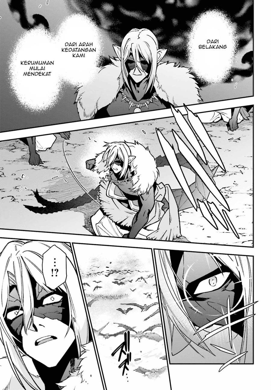 image-komik-hataraku-maou-sama-chapter-113-5/37