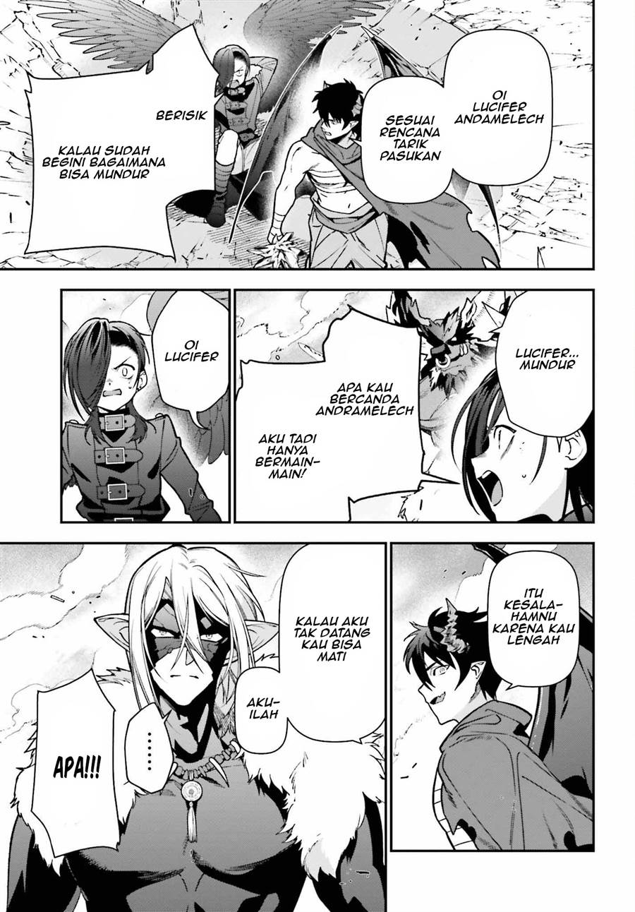 image-komik-hataraku-maou-sama-chapter-113-23/37