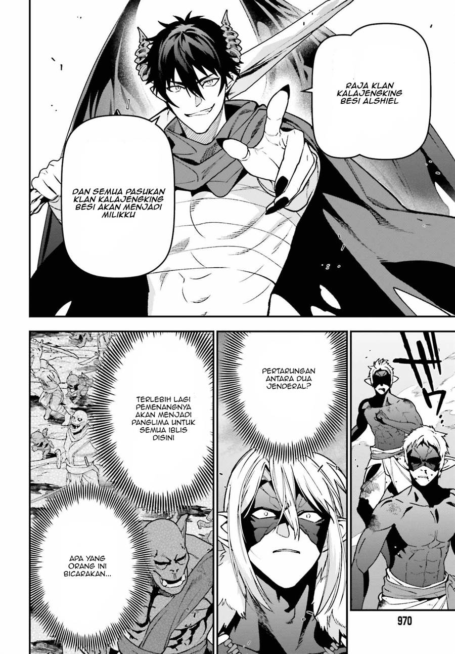 image-komik-hataraku-maou-sama-chapter-113-26/37