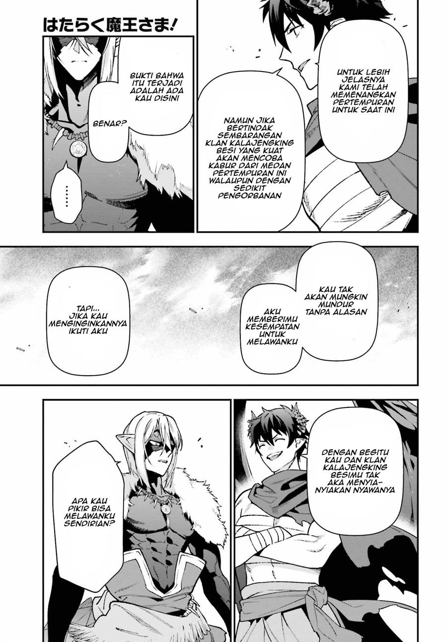 image-komik-hataraku-maou-sama-chapter-113-27/37