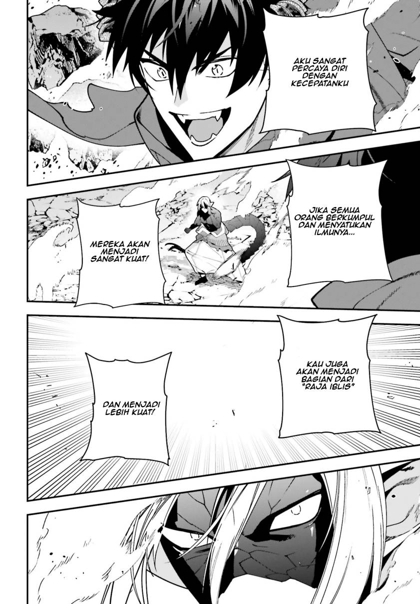 image-komik-hataraku-maou-sama-chapter-114-16/35