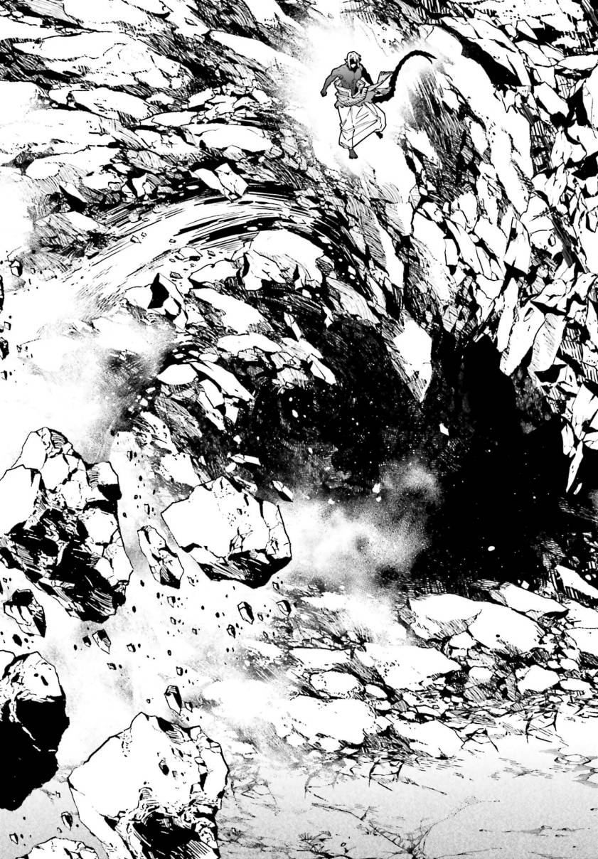 image-komik-hataraku-maou-sama-chapter-114-19/35