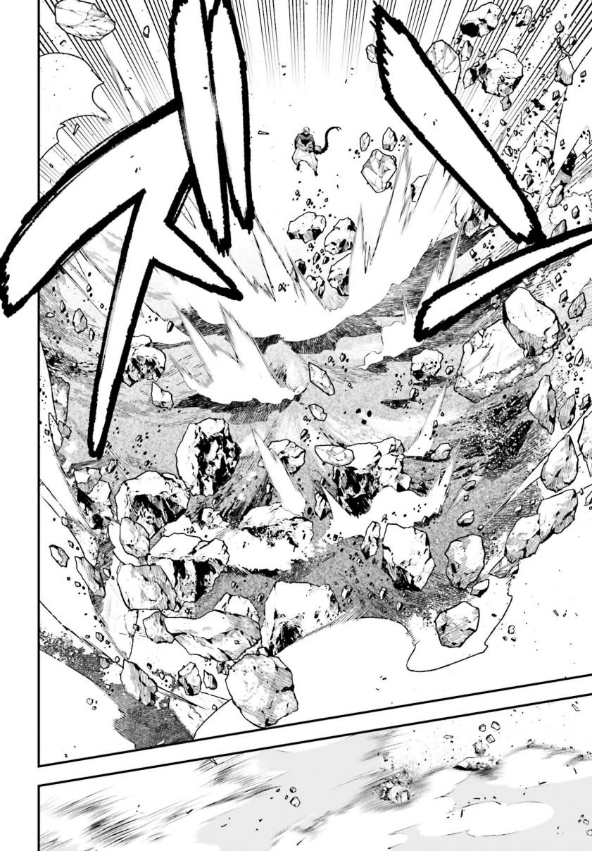 image-komik-hataraku-maou-sama-chapter-114-20/35