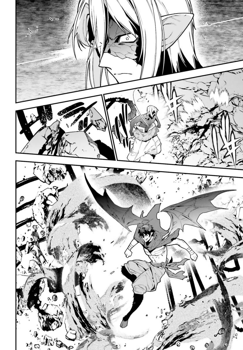 image-komik-hataraku-maou-sama-chapter-114-22/35