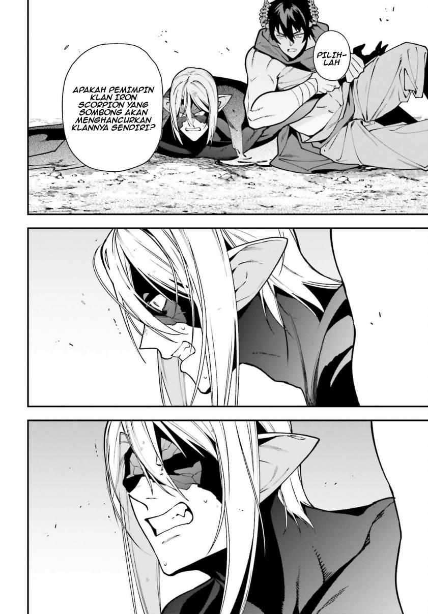 image-komik-hataraku-maou-sama-chapter-114-28/35