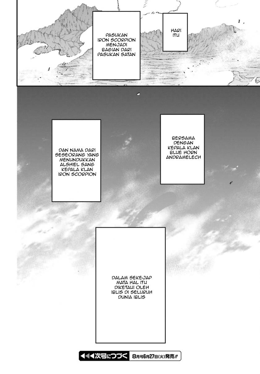 image-komik-hataraku-maou-sama-chapter-114-32/35