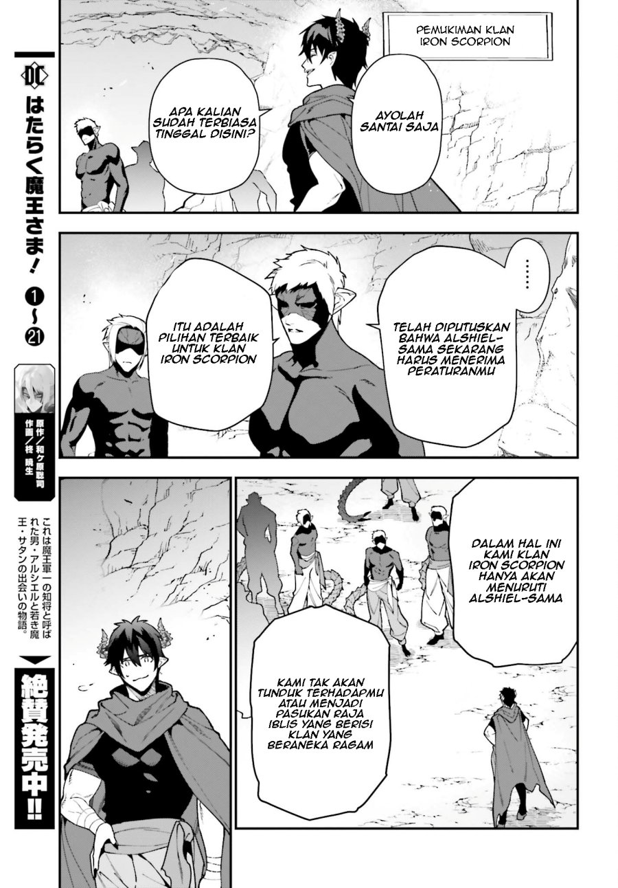 image-komik-hataraku-maou-sama-chapter-115-7/21