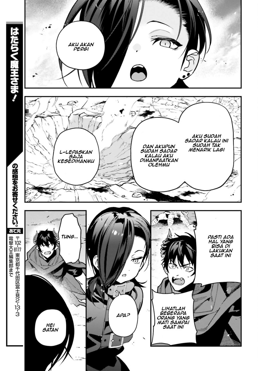 image-komik-hataraku-maou-sama-chapter-115-15/21