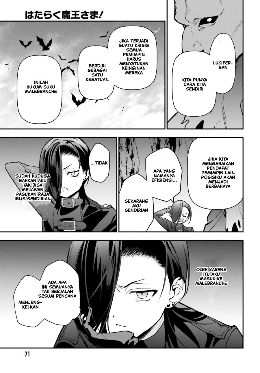 image-komik-hataraku-maou-sama-chapter-117-19/25