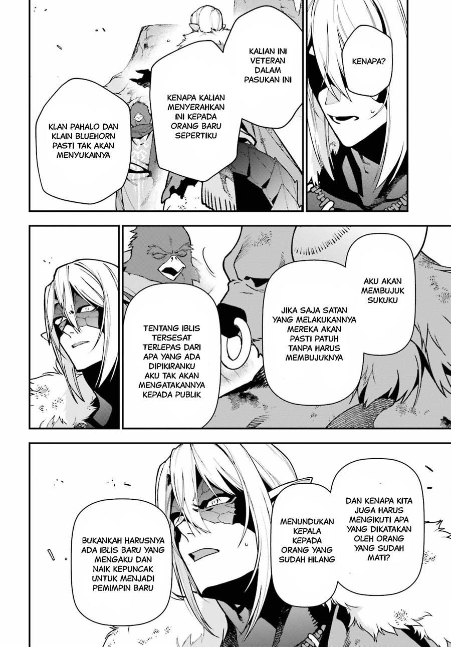 image-komik-hataraku-maou-sama-chapter-119-22/27