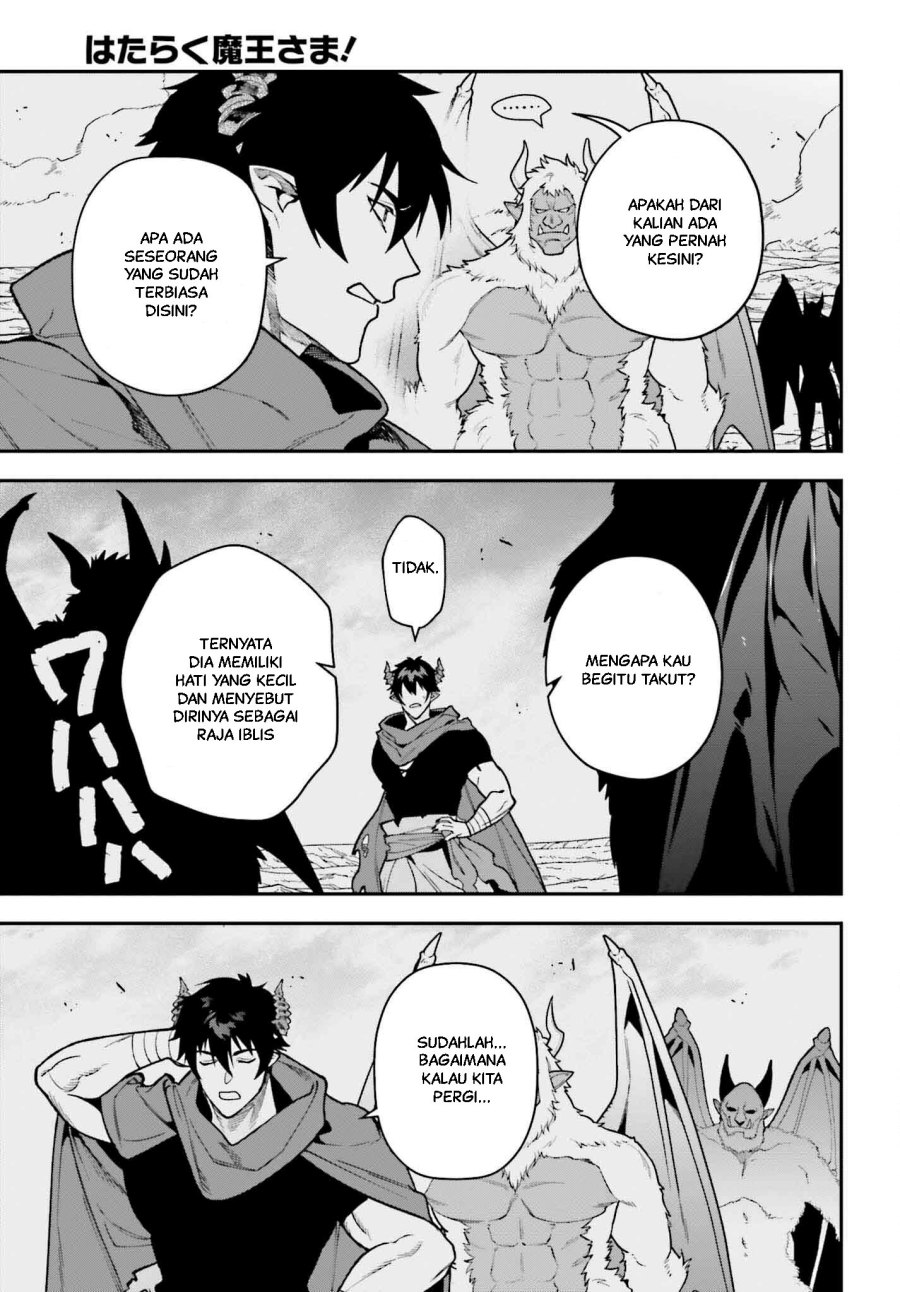 image-komik-hataraku-maou-sama-chapter-122-3/46