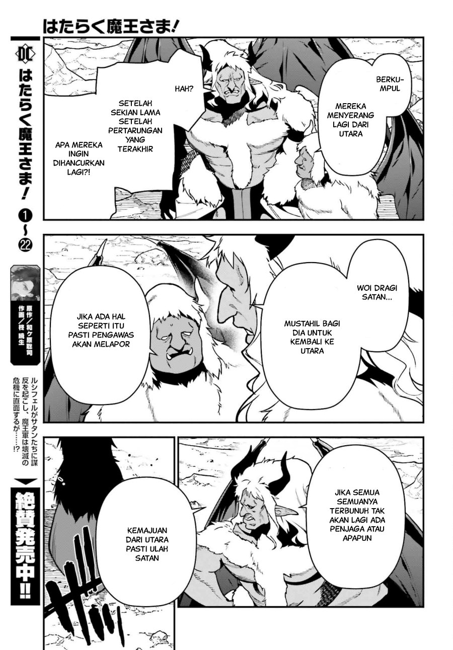 image-komik-hataraku-maou-sama-chapter-122-29/46