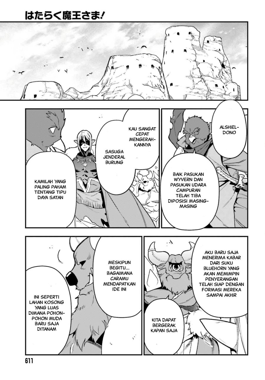 image-komik-hataraku-maou-sama-chapter-122-35/46