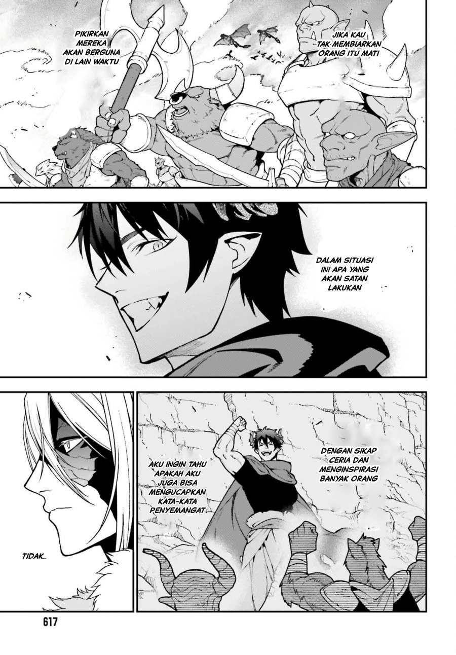 image-komik-hataraku-maou-sama-chapter-122-41/46