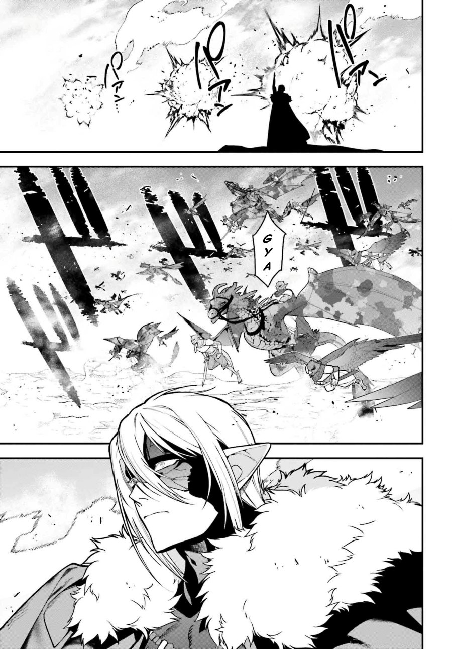 image-komik-hataraku-maou-sama-chapter-122-43/46