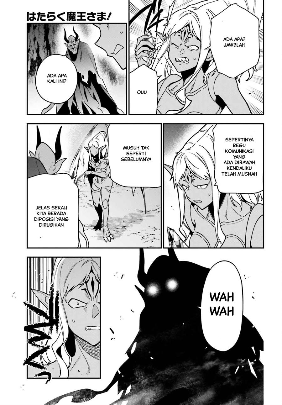 image-komik-hataraku-maou-sama-chapter-123-3/34