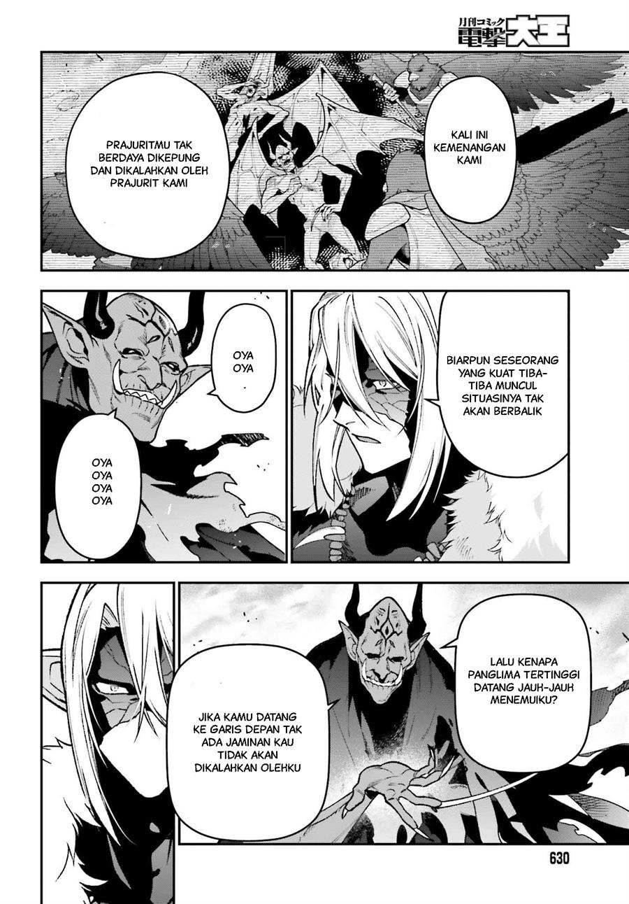 image-komik-hataraku-maou-sama-chapter-123-10/34