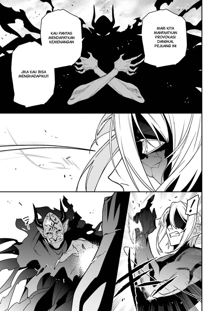 image-komik-hataraku-maou-sama-chapter-123-13/34