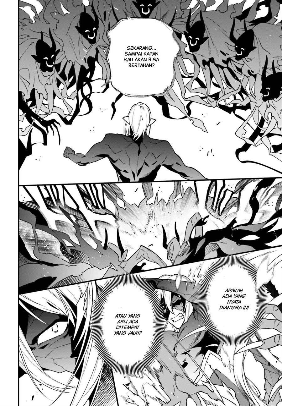 image-komik-hataraku-maou-sama-chapter-123-18/34