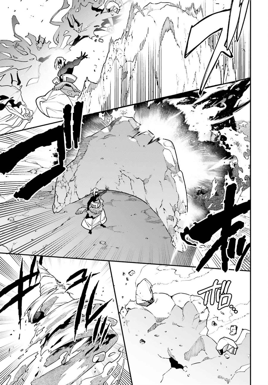 image-komik-hataraku-maou-sama-chapter-123-19/34