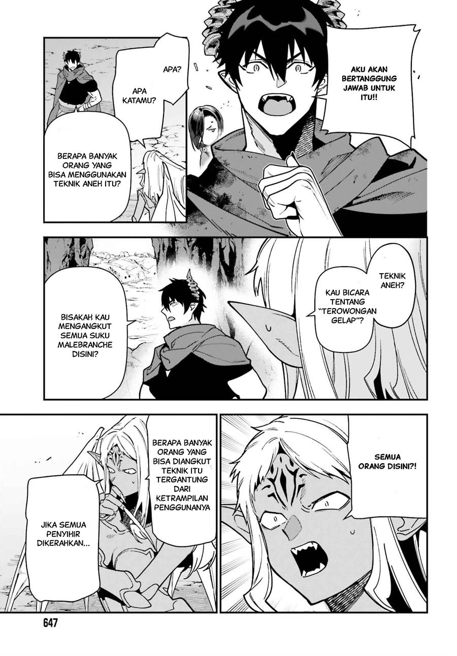 image-komik-hataraku-maou-sama-chapter-123-26/34