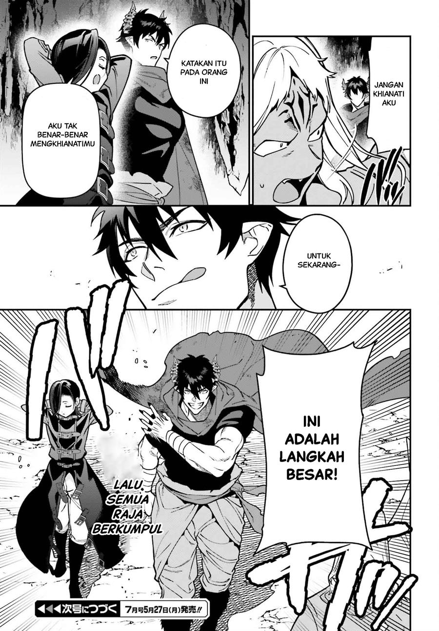 image-komik-hataraku-maou-sama-chapter-123-32/34
