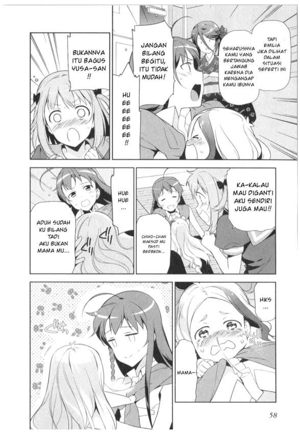 image-komik-hataraku-maou-sama-chapter-28-17/28