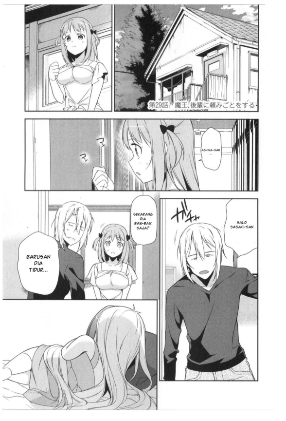 image-komik-hataraku-maou-sama-chapter-29-0/38