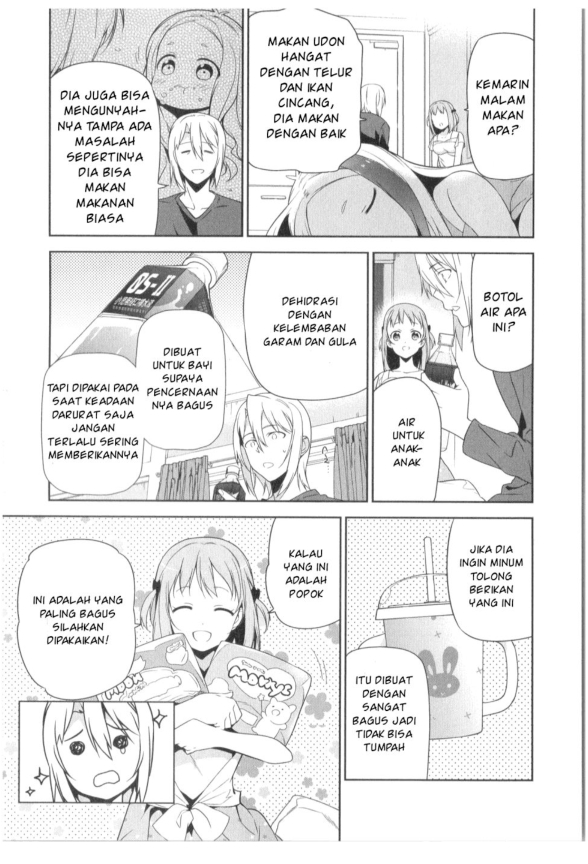 image-komik-hataraku-maou-sama-chapter-29-2/38