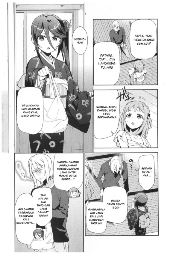 image-komik-hataraku-maou-sama-chapter-29-8/38