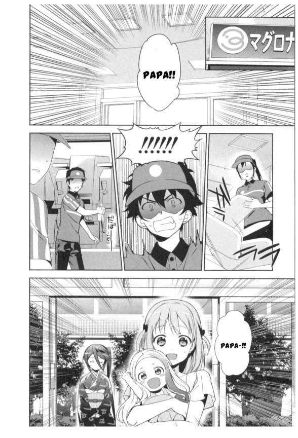 image-komik-hataraku-maou-sama-chapter-29-21/38