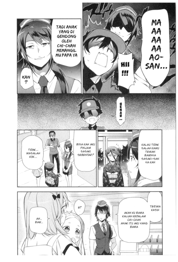 image-komik-hataraku-maou-sama-chapter-29-23/38