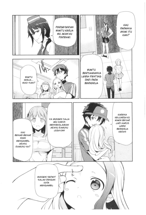 image-komik-hataraku-maou-sama-chapter-29-31/38